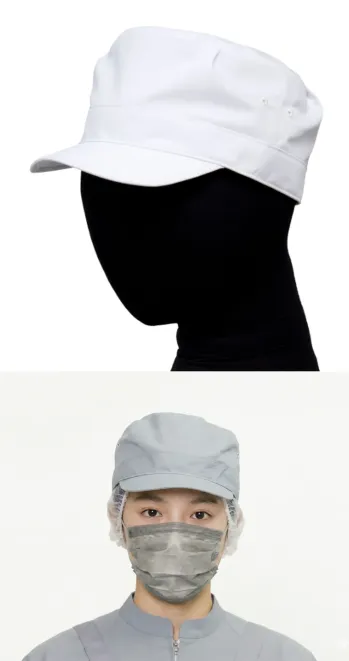 カジュアル キャップ・帽子 セブン（白洋社） JW4837-0 ワークキャップ サービスユニフォームCOM