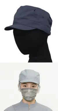 セブン（白洋社） JW4837-1 ワークキャップ