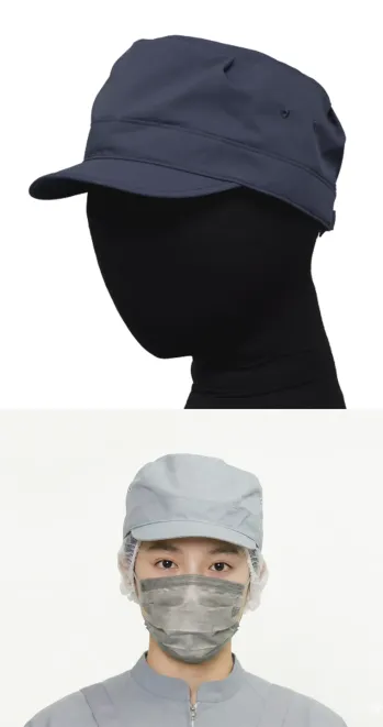 厨房・調理・売店用白衣 キャップ・帽子 セブン（白洋社） JW4837-1 ワークキャップ 食品白衣jp