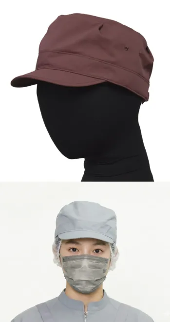 厨房・調理・売店用白衣 キャップ・帽子 セブン（白洋社） JW4837-2 ワークキャップ 食品白衣jp