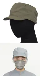 セブン（白洋社） JW4837-4 ワークキャップ