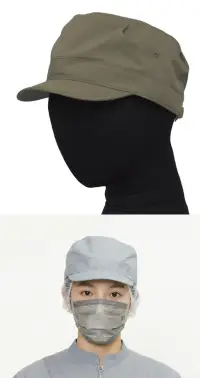 セブン（白洋社） JW4837-4 ワークキャップ