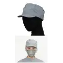 食品白衣jp 厨房・調理・売店用白衣 キャップ・帽子 セブン（白洋社） JW4837-5 ワークキャップ