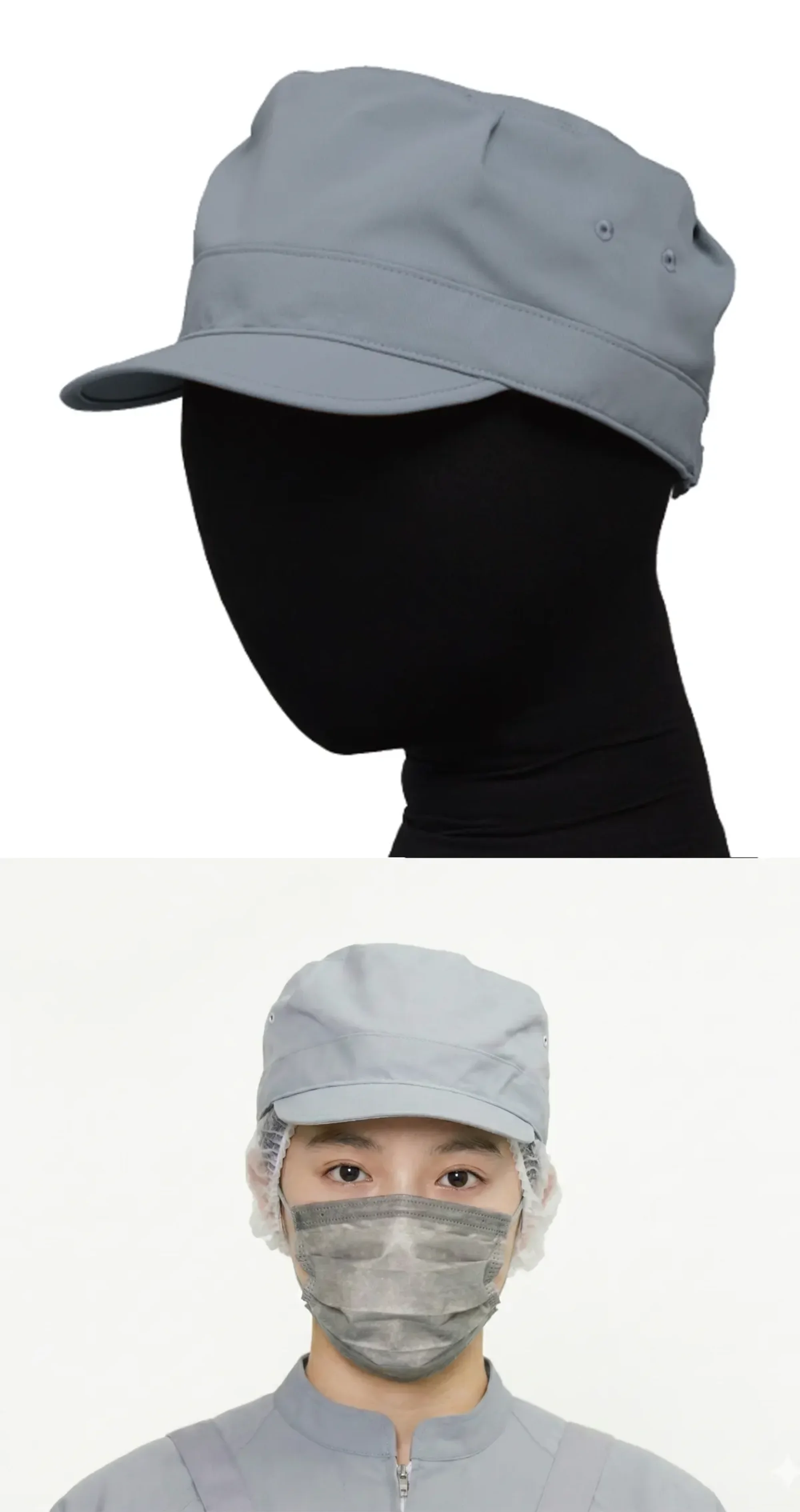 セブン（白洋社） JW4837-5 ワークキャップ