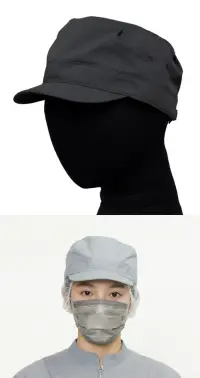 セブン（白洋社） JW4837-9 ワークキャップ