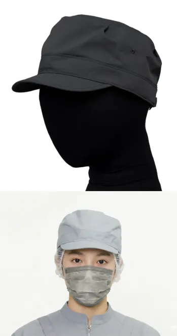 カジュアル キャップ・帽子 セブン（白洋社） JW4837-9 ワークキャップ サービスユニフォームCOM