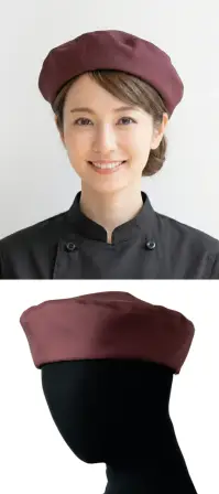 セブン（白洋社） JW4995-2 ベレー帽