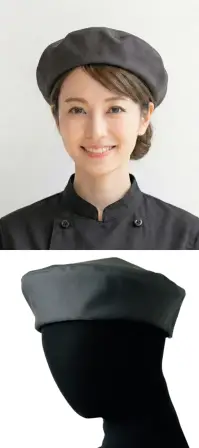 セブン（白洋社） JW4995-8 ベレー帽