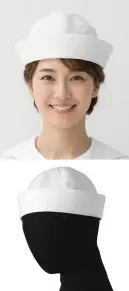 セブン（白洋社） JW4996-0 2ウェイハット