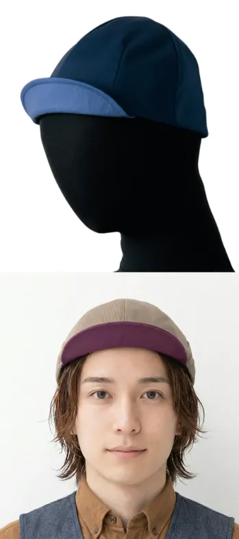 セブン（白洋社） JW4997-1 サイクルキャップ