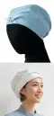 セブン（白洋社） JW4998-1 前結び帽