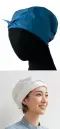 セブン（白洋社） JW4998-7 前結び帽
