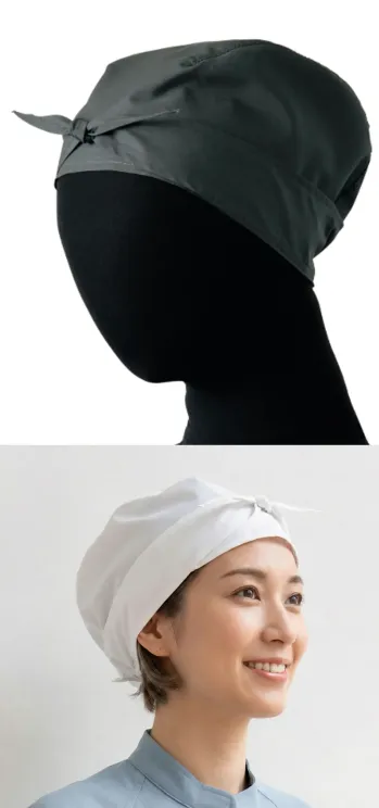 セブン（白洋社） JW4998-9 前結び帽