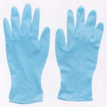 ユニフォーム1 セブン 白洋社 の手袋 Jy4724