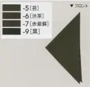 セブン（白洋社） JY4728 三角巾（男女兼用） 「ET3476」・「ET3475」と同生地を使用した三角巾。  ※この商品はご注文後のキャンセル、返品及び交換は出来ませんのでご注意下さい。※なお、この商品のお支払方法は、先振込（代金引換以外）にて承り、ご入金確認後の手配となります。