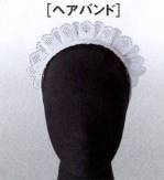厨房・調理・売店用白衣キャップ・帽子JY4910-8 