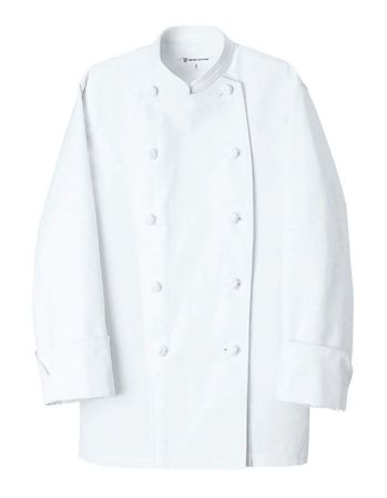 厨房・調理・売店用白衣 長袖コックコート セブン（白洋社） TA8110 コックコート 食品白衣jp