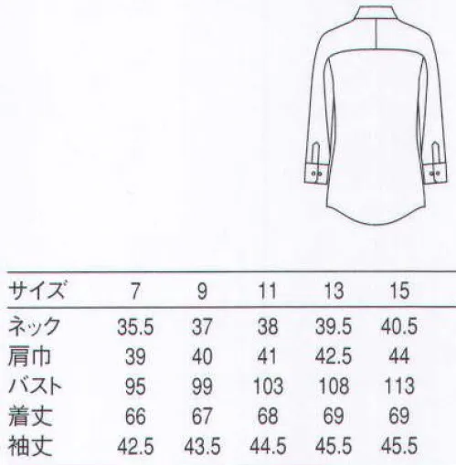 セブン（白洋社） CH4427 シャツ ○第一釦を閉めると小さな衿は変形ウイングカラーの様な、開けてもホスピタリティーを保ったかたちで表現できる新しいシャツカラーの提案です。 衿のスタイルのバリエーションの多さ、カラー展開もあるので色々なシーンに対応出来ます。※「5 イエロー」、「8 グレー」は、販売を終了致しました。※この商品はご注文後のキャンセル、返品及び交換は出来ませんのでご注意下さい。※なお、この商品のお支払方法は、先振込（代金引換以外）にて承り、ご入金確認後の手配となります。 サイズ／スペック