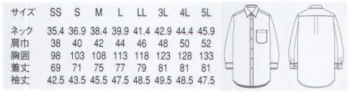 セブン（白洋社） CH4451 7分袖シャツ（兼用） 45種類から選べる！！新定番シャツ。どんなシーンにも似合い、飽きのこないシルエットの定番シャツは、3種の衿、3種の袖丈、5種の色から自由にチョイス可能。職種・担当ごとのグルーピングや、個性の表現などにも便利です。どのタイプも着心地が良く、抗菌機能などスペックも充実。台衿ボタンを外しても、タイをしても、見えの良いデザインです。○レギュラーカラーシャツ7分袖です。○ネクタイも結べる衿になっています。○台衿ボタンを外して着ても綺麗な襟元を保てる様釦を配置しています。○少し身幅をスッキリとしたシルエットになっています。※注意:この商品は洗濯方法によっては多少色落ちや縮みがおこることがあります。タンブラー乾燥及び漂白剤はお避けください。※この商品はご注文後のキャンセル、返品及び交換は出来ませんのでご注意下さい。※なお、この商品のお支払方法は、先振込（代金引換以外）にて承り、ご入金確認後の手配となります。 サイズ／スペック