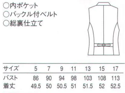 セブン（白洋社） CJ4320 ベスト 高級感がありながら軽い、ツイルの生地を使用しています。形についても、肩巾を若干狭くすることでカッティングをモダンでスタイリッシュにしています。  ※この商品はご注文後のキャンセル、返品及び交換は出来ませんのでご注意下さい。※なお、この商品のお支払方法は、先振込（代金引換以外）にて承り、ご入金確認後の手配となります。 サイズ／スペック