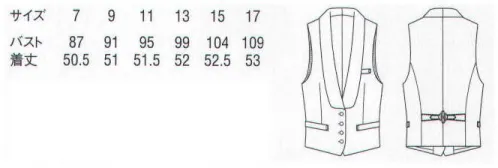 セブン（白洋社） CJ4329 ベスト（女） 細身の現代風シルエットになぜかピッタリくる、タキシード調ヘチマカラーシルエットはモダンに、細身かつ長めに。タキシードにルーツを持つやや長めのヘチマ衿が、高級感を醸し出すデザインポイントです。※「7 ベージュ」は、販売を終了致しました。※この商品はご注文後のキャンセル、返品及び交換は出来ませんのでご注意下さい。※なお、この商品のお支払方法は、先振込（代金引換以外）にて承り、ご入金確認後の手配となります。 サイズ／スペック