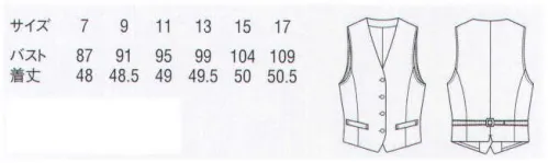 セブン（白洋社） CJ4333 ベスト（女） 人気No.1の定番ベストをさらにブラッシュアップ。一段と着心地良く、美しく。 人気の高い定番ベストを、一からパターンを見直して、さらにグレードアップ。あらゆる場面に似合うようモダンに改良しました。飲食店・販売にお勧めします。ご好評をいただいていたCJ1878型のベストをパターンから見直し、スッキリとしたシルエットに改良しました。以前より身幅をスッキリさせ、着丈を少し長く設定しています。※「7 ベージュ」は、販売を終了致しました。※この商品はご注文後のキャンセル、返品及び交換は出来ませんのでご注意下さい。※なお、この商品のお支払方法は、先振込（代金引換以外）にて承り、ご入金確認後の手配となります。 サイズ／スペック