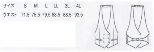 セブン（白洋社） CJ4335 カマーベスト（女） カマーベストをリデザイン。改良されたダブルに加え、現代的なシングルも登場人気のダブルボタン・カマーをリニューアル。背中や胸の開きを嫌味のないよう微調整しました。さらに、モダンなシングルタイプも新発売。飲食店・販売にお勧めします。首と腰で着る、背中の部※この商品はご注文後のキャンセル、返品及び交換は出来ませんのでご注意下さい。※なお、この商品のお支払方法は、先振込（代金引換以外）にて承り、ご入金確認後の手配となります。分がないベストになります。白いシャツとコーディネートする際は透けに注意してください。ご好評をいただいていたCJ1876型のベストをパターンから見直し、スッキリとしたシルエットに改良しました。以前より前丈を長く、ポケット口を広く設定しています。 サイズ／スペック