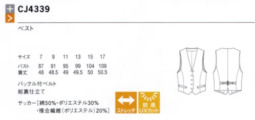 セブン（白洋社） CJ4339 ベスト ■サッカーストライプ状に凹凸のしぼが現れた繊維。肌接地面が少ないため、爽やかな肌触りが特徴。※この商品はご注文後のキャンセル、返品及び交換は出来ませんのでご注意下さい。※なお、この商品のお支払方法は、先振込（代金引換以外）にて承り、ご入金確認後の手配となります。 サイズ／スペック