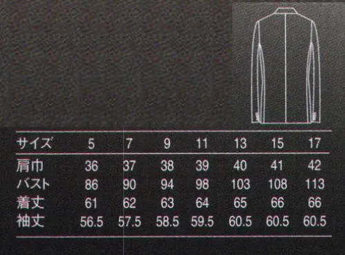 セブン（白洋社） DD2748 2つボタンジャケット 品格と現代性を兼ね備えた、良質なジャケット。細身のシルエットながら、極端な誇張はせず自然な雰囲気を大切にしました。上品で大人の雰囲気のワンランク上のスーツスタイル。細身のシンプルなシルエットは、すっきりと都会的に。多彩な場面を想定し、カラーバリエーションも豊富に揃えました。ホテル・レストランでの極上のおもてなしに最適です。  ＊LUXのパターンを使ったジャケット  ＊軽く、ストレッチ性があり、機能的なポリエステル ×ウール素材 ＊内ポケットに用途別ポケット  ＊他のジャケットに比べて細身に出来ています。  ＊総裏仕立て ・左胸箱ポケット  ・フラップ付き両腰ポケット  ・内左裏地三角フラップ付きポケット  ・内左携帯用ポケット  ・内左ペン刺しポケット  ・内右両玉縁ポケット  ・総裏仕立て  ・センターベンツ※この商品はシルエットの美しさを活かすため、他の製品に比べ細身の仕上がりになっています。 ※この商品はご注文後のキャンセル、返品及び交換は出来ませんのでご注意下さい。※なお、この商品のお支払方法は、先振込（代金引換以外）にて承り、ご入金確認後の手配となります。 サイズ／スペック