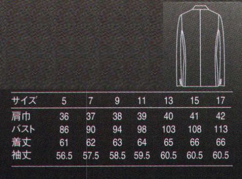 セブン（白洋社） DD2748 2つボタンジャケット 品格と現代性を兼ね備えた、良質なジャケット。細身のシルエットながら、極端な誇張はせず自然な雰囲気を大切にしました。上品で大人の雰囲気のワンランク上のスーツスタイル。細身のシンプルなシルエットは、すっきりと都会的に。多彩な場面を想定し、カラーバリエーションも豊富に揃えました。ホテル・レストランでの極上のおもてなしに最適です。  ＊LUXのパターンを使ったジャケット  ＊軽く、ストレッチ性があり、機能的なポリエステル ×ウール素材 ＊内ポケットに用途別ポケット  ＊他のジャケットに比べて細身に出来ています。  ＊総裏仕立て ・左胸箱ポケット  ・フラップ付き両腰ポケット  ・内左裏地三角フラップ付きポケット  ・内左携帯用ポケット  ・内左ペン刺しポケット  ・内右両玉縁ポケット  ・総裏仕立て  ・センターベンツ※この商品はシルエットの美しさを活かすため、他の製品に比べ細身の仕上がりになっています。 ※この商品はご注文後のキャンセル、返品及び交換は出来ませんのでご注意下さい。※なお、この商品のお支払方法は、先振込（代金引換以外）にて承り、ご入金確認後の手配となります。 サイズ／スペック