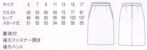 セブン（白洋社） DK2895 スカート トリアセテート10％入った平二重織の生地で、特徴は適度なハリや膨らみを持ちながらドレープ感があるところです。発色がきれいでシルエットがでとても上品なのでエレガントに映ります。デザインはシンプルな膝丈Iラインスカート。多少ストレッチもあります。  ※この商品はご注文後のキャンセル、返品及び交換は出来ませんのでご注意下さい。※なお、この商品のお支払方法は、先振込（代金引換以外）にて承り、ご入金確認後の手配となります。 サイズ／スペック