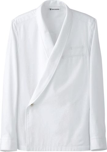厨房・調理・売店用白衣 長袖コックコート セブン（白洋社） BA1043 和風ドレスコート 食品白衣jp