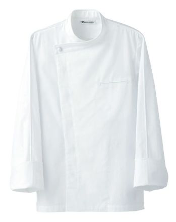 厨房・調理・売店用白衣 長袖コックコート セブン（白洋社） BA1044 ドレスコックコート 食品白衣jp