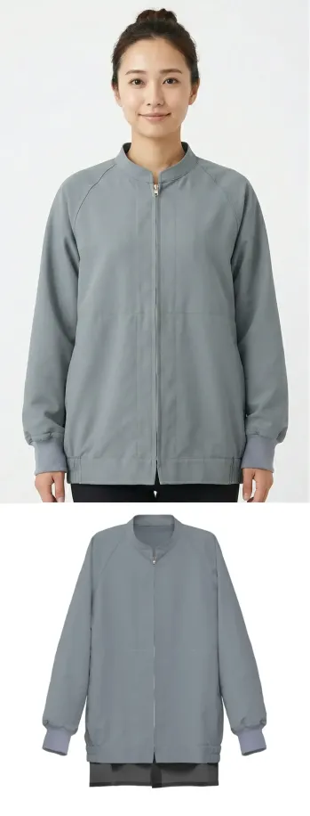 厨房・調理・売店用白衣 長袖コックコート セブン（白洋社） BA1092-5 コート 食品白衣jp