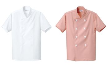 給食用 半袖コックシャツ セブン（白洋社） BA1148 半袖コックシャツ 食品白衣jp