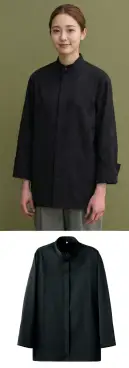 セブン（白洋社） BA1151-9 シャツコート