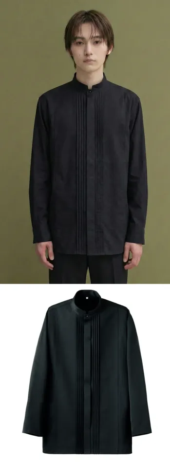 カジュアル 長袖コックコート セブン（白洋社） BA1152-9 シャツコート サービスユニフォームCOM