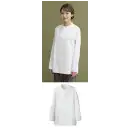 サービスユニフォームcom カジュアル 長袖コックコート セブン（白洋社） BA1153-0 シャツコート