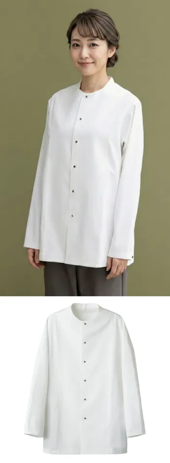 カジュアル 長袖コックコート セブン（白洋社） BA1153-0 シャツコート サービスユニフォームCOM