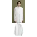 サービスユニフォームcom カジュアル 長袖コックコート セブン（白洋社） BA1154-0 シャツコート