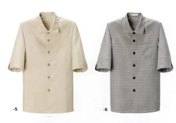 カジュアル 七分袖コックシャツ セブン（白洋社） BA1222 5分袖コート サービスユニフォームCOM