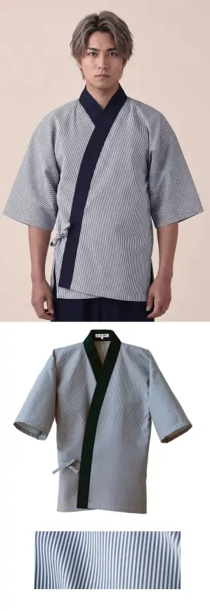 ハッピーコート