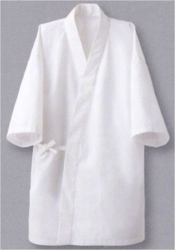 厨房・調理・売店用白衣 長袖コート セブン（白洋社） BC1344 コート 食品白衣jp