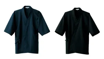 ジャパニーズ 作務衣・ジンベイ セブン（白洋社） BC1360 作務衣（上衣） サービスユニフォームCOM