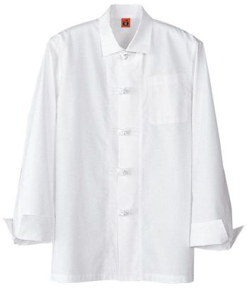 厨房・調理・売店用白衣 長袖コート セブン（白洋社） QA7301 長袖コート 食品白衣jp
