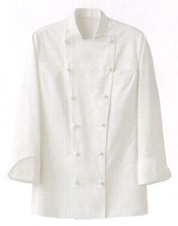 厨房・調理・売店用白衣 長袖コックコート セブン（白洋社） QA7333 ドレスコックコート 食品白衣jp