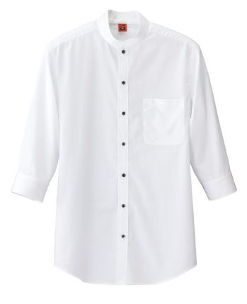 カジュアル 七分袖シャツ セブン（白洋社） QH7352 スタンドカラーシャツ サービスユニフォームCOM