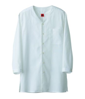 厨房・調理・売店用白衣 ダボシャツ セブン（白洋社） QH7358 9分袖ダボシャツ 食品白衣jp