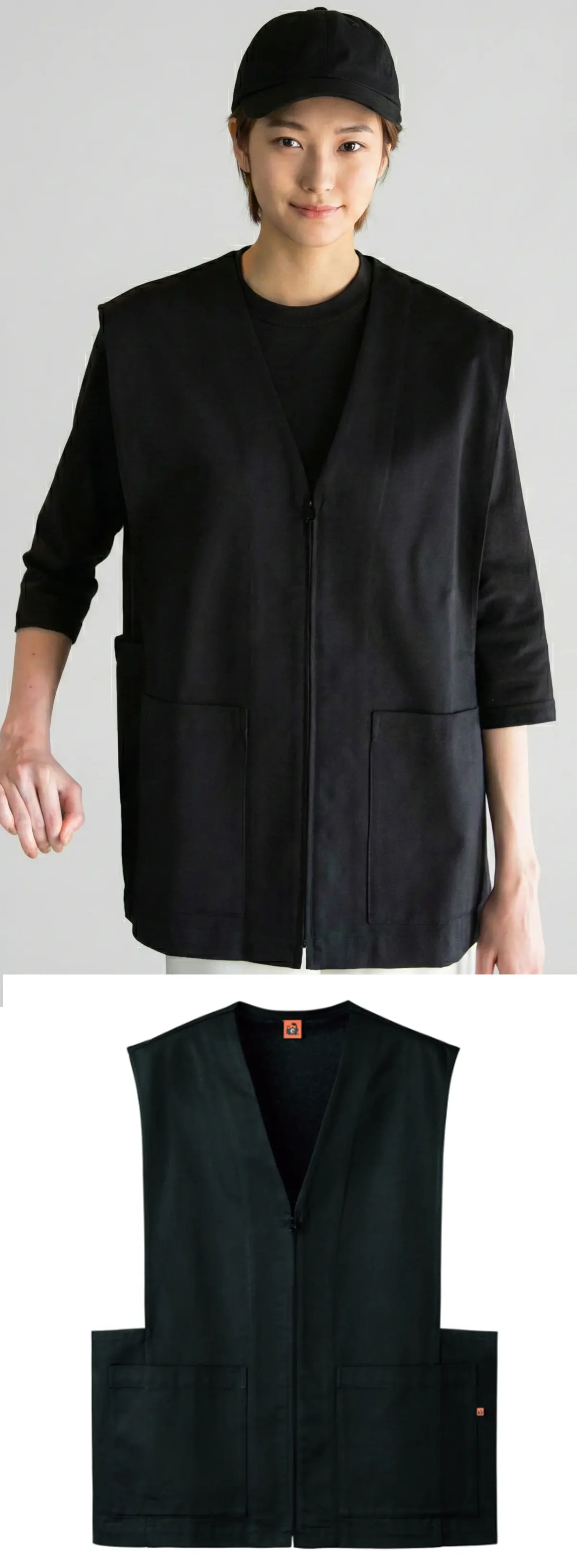 セブン（白洋社） QJ7382-9 ベスト