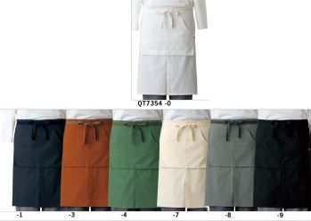 厨房・調理・売店用白衣 エプロン セブン（白洋社） QT7354 エプロン 食品白衣jp
